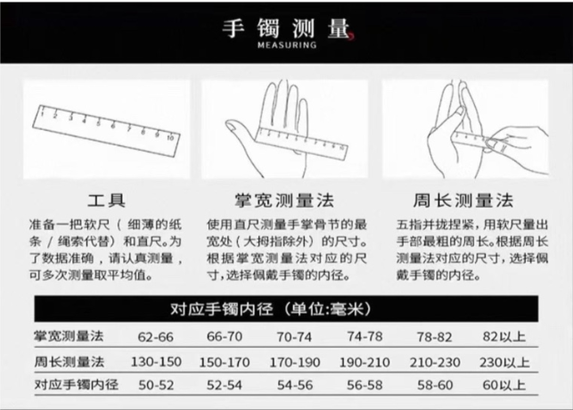 天然翡翠蓝水手镯正品危料美人镯叮当镯高冰种飘花老坑天空蓝( Natural High-Ice Blue Jadeite Bangle – Sky Blue with Floating Pattern) - Image 2